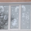 Оформлення вікон і групи до нового року в дитячому садку   Хочеться порадувати перед новим роком і дорослих і дітей