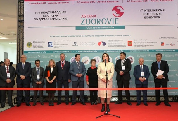Сьогодні, 1 листопада, в столиці відкрилася 14-я казахстанська міжнародна виставка з охорони здоров'я AstanaZdorovie 2017