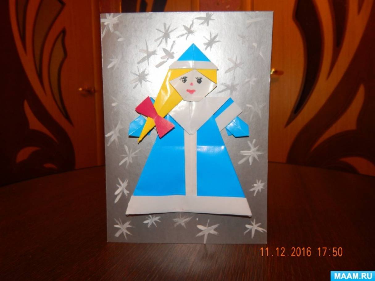 Новорічна листівка з паперу з використанням техніки орігамі